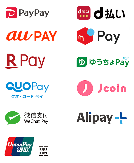 オルペイで利用可能な決済事業者 PayPay/LINE Pay/d払い/メルペイ/au PAY/QUOカードPay/WeChat Pay/Alipay