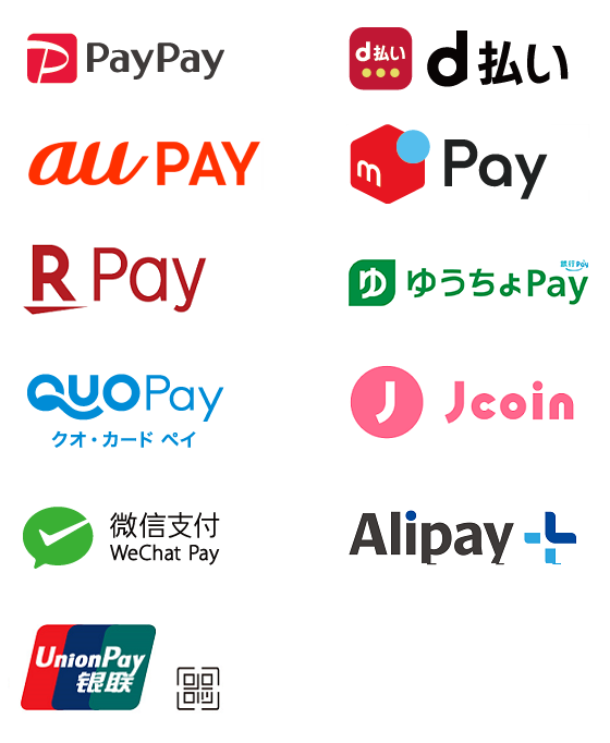 オルペイで利用可能な決済事業者 PayPay／LINE Pay／d払い／メルペイ／au PAY／QUOカードPay／WeChat Pay／Alipay
