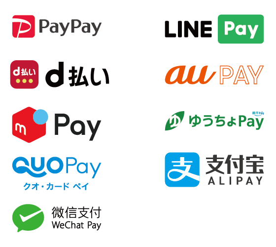 オルペイで利用可能な決済事業者 PayPay/LINE Pay/d払い/メルペイ/au PAY/QUOカードPay/ゆうちょPay/WeChat Pay/Alipay