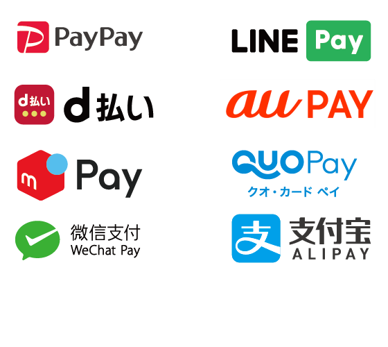 オルペイで利用可能な決済事業者 PayPay/LINE Pay/d払い/メルペイ/au PAY/QUOカードPay/WeChat Pay/Alipay