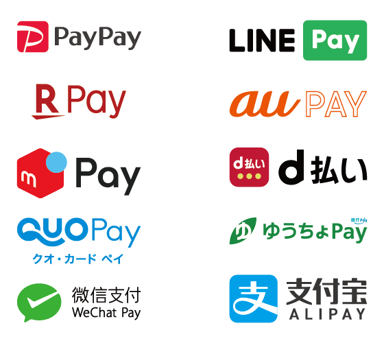 オルペイで利用可能な決済事業者 PayPay/LINE Pay/楽天ペイ/d払い/メルペイ/au PAY/QUOカードPay/ゆうちょPay/WeChat Pay/Alipay